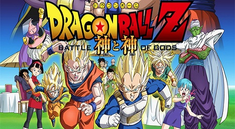 دانلود تریلر گیم پلی بازی Dragon Ball Z Battle of Z Gamescom 2013