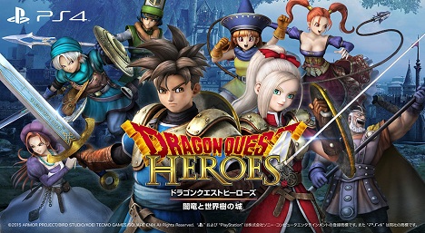 Dragon Quest Heroes Video Review